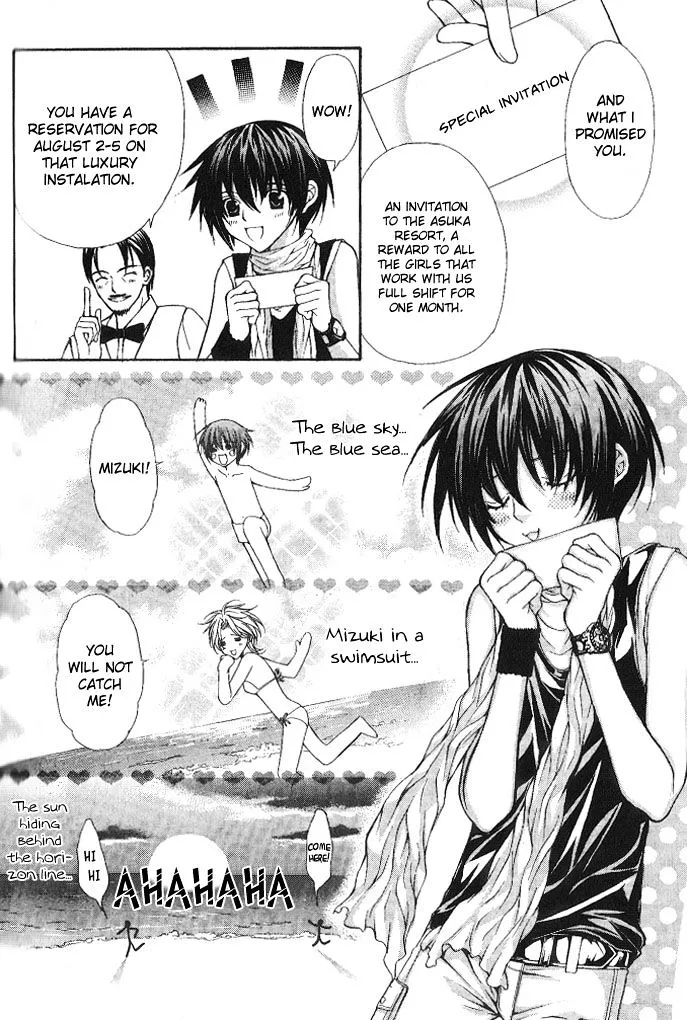 Ai Ore! Chapter 9 page 12 - 