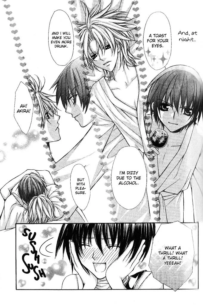 Ai Ore! Chapter 9 page 13 - 