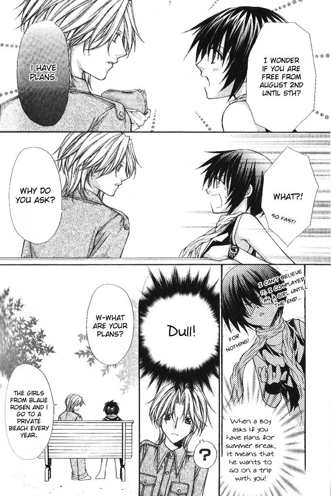 Ai Ore! Chapter 9 page 18 - 