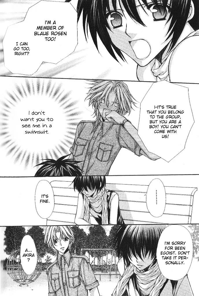 Ai Ore! Chapter 9 page 20 - 