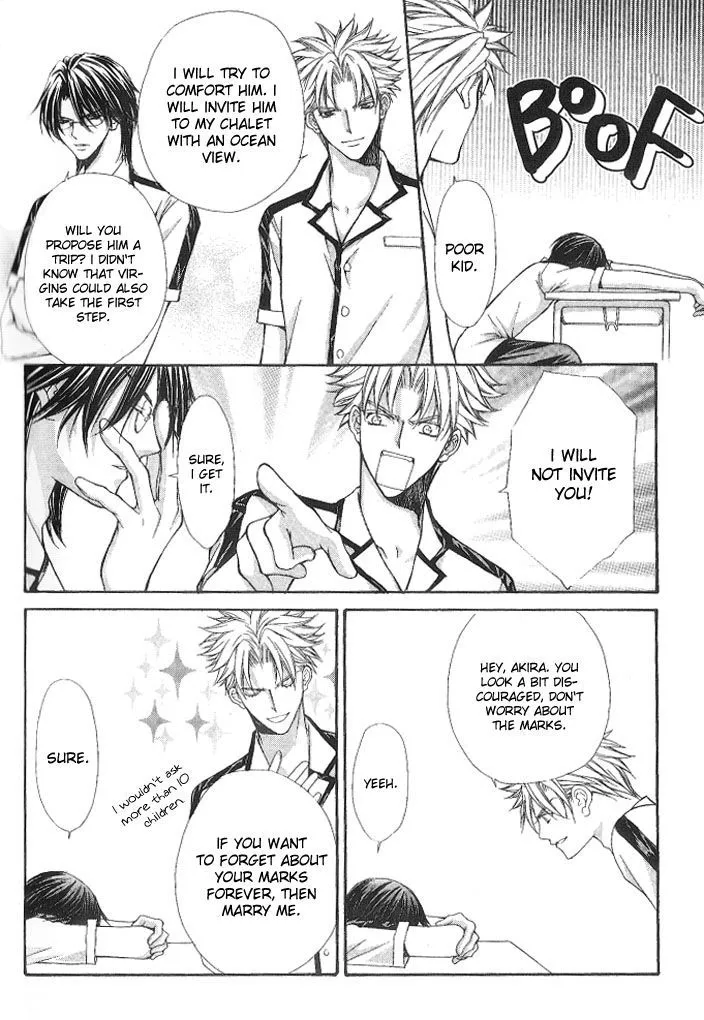 Ai Ore! Chapter 9 page 24 - 