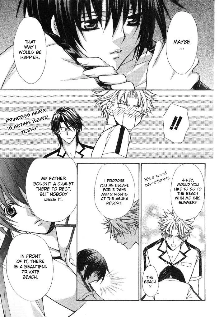 Ai Ore! Chapter 9 page 25 - 