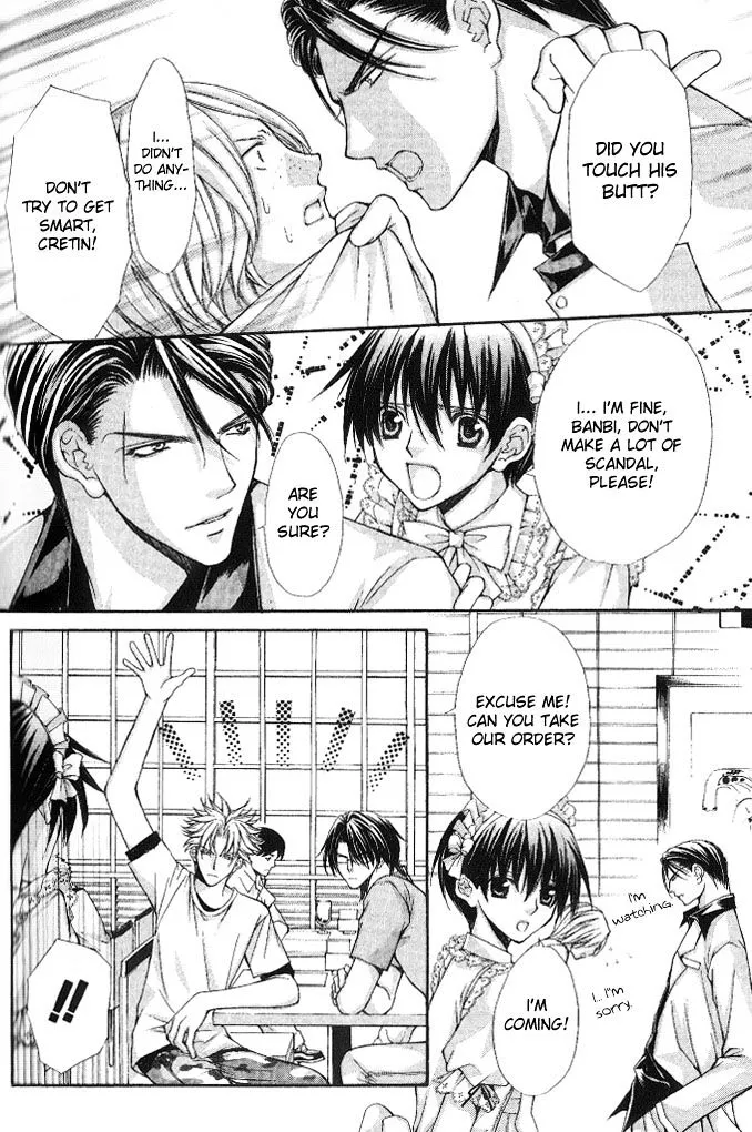 Ai Ore! Chapter 9 page 4 - 