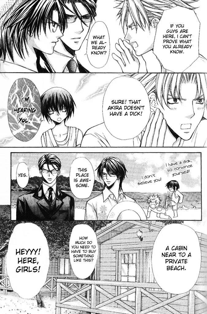Ai Ore! Chapter 9 page 31 - 