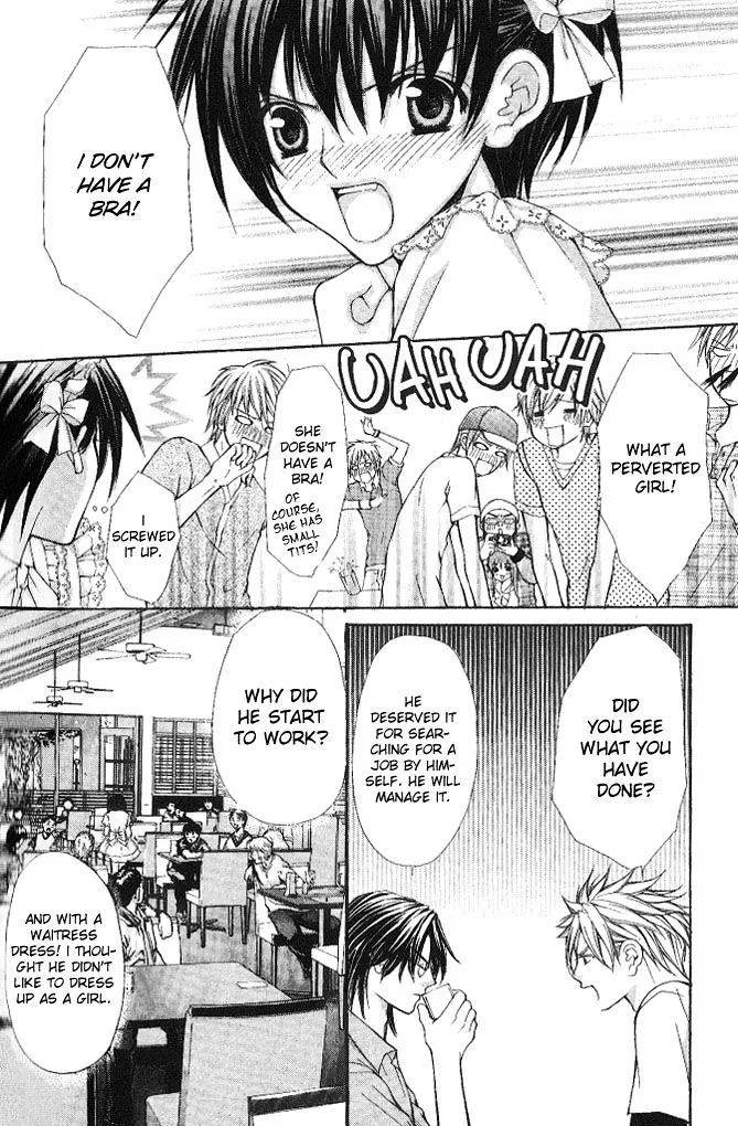 Ai Ore! Chapter 9 page 6 - 
