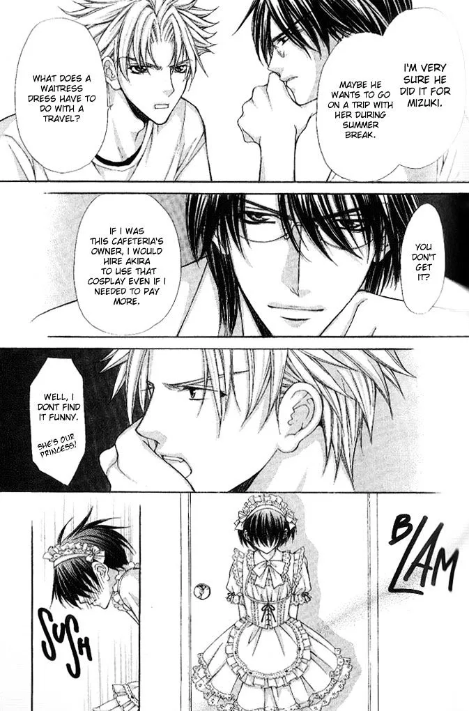 Ai Ore! Chapter 9 page 7 - 