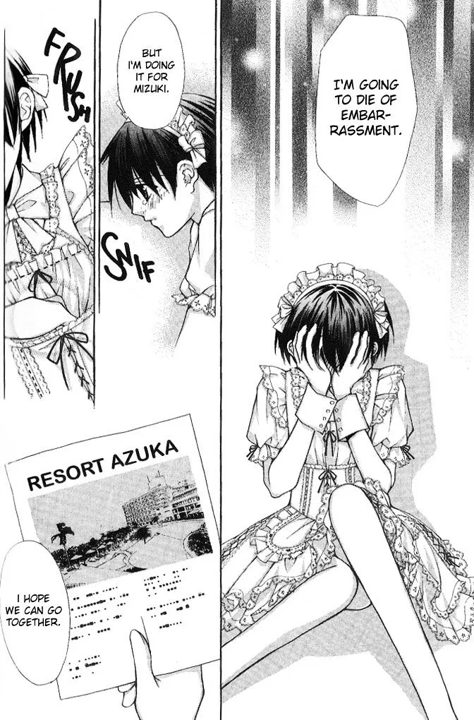Ai Ore! Chapter 9 page 8 - 