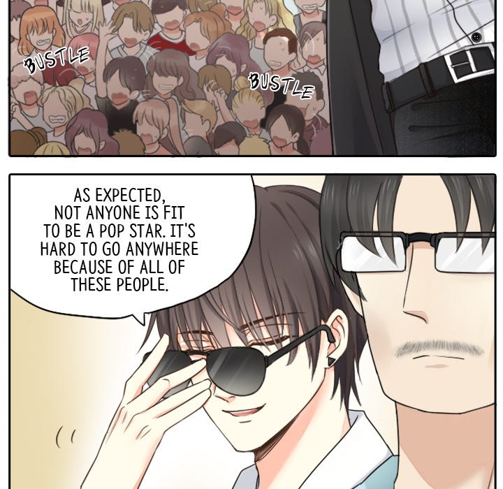 AI Pop Star AI Pop Star EP 1 - Toomics page 17 - 