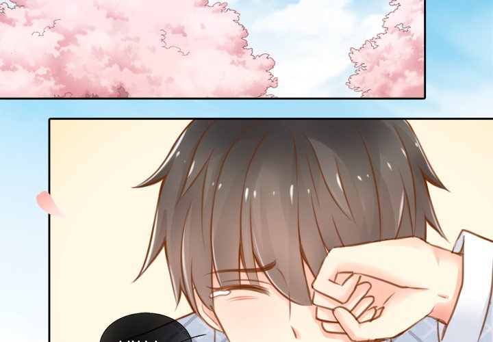 AI Pop Star AI Pop Star EP 14 - Toomics page 3 - 