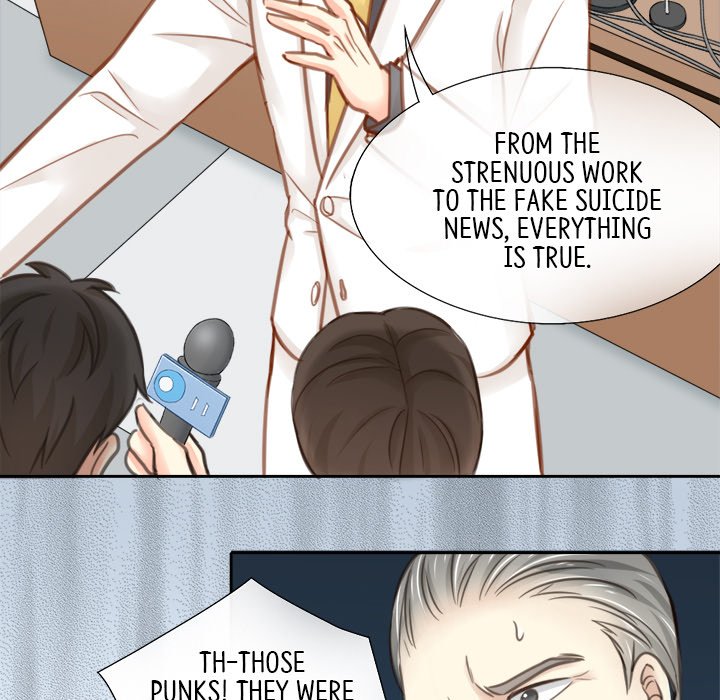 AI Pop Star AI Pop Star EP 18 - Toomics page 7 - 