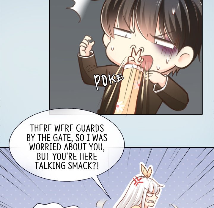 AI Pop Star AI Pop Star EP 19 - Toomics page 73 - 