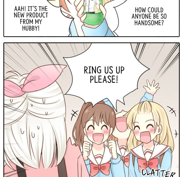 AI Pop Star AI Pop Star EP 2 - Toomics page 7 - 