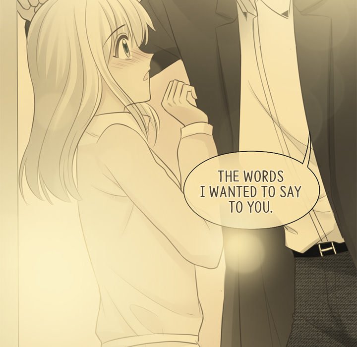 AI Pop Star AI Pop Star EP 29 - Toomics page 44 - 
