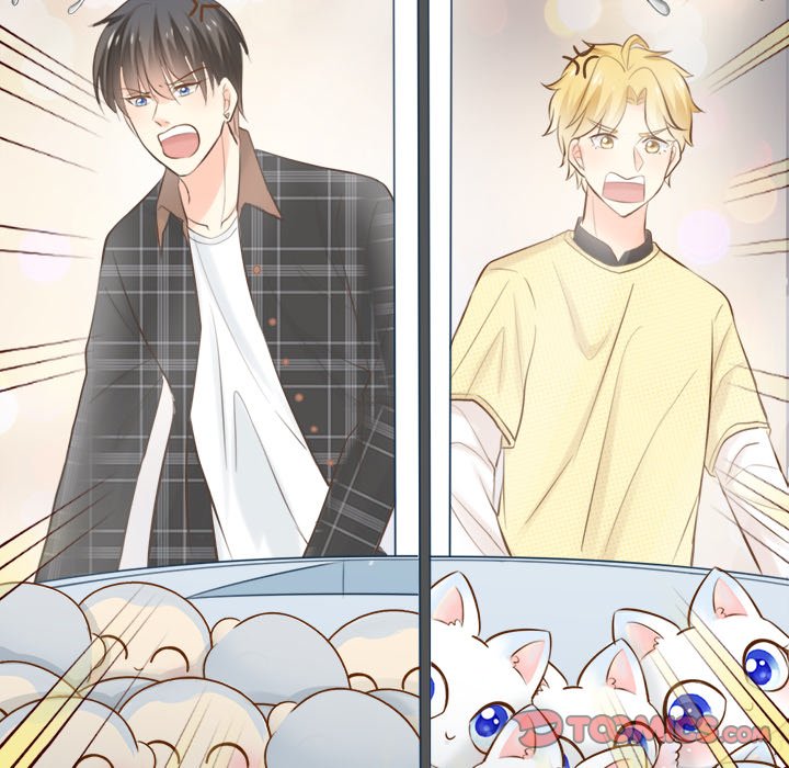 AI Pop Star AI Pop Star EP 30 - Toomics page 32 - 