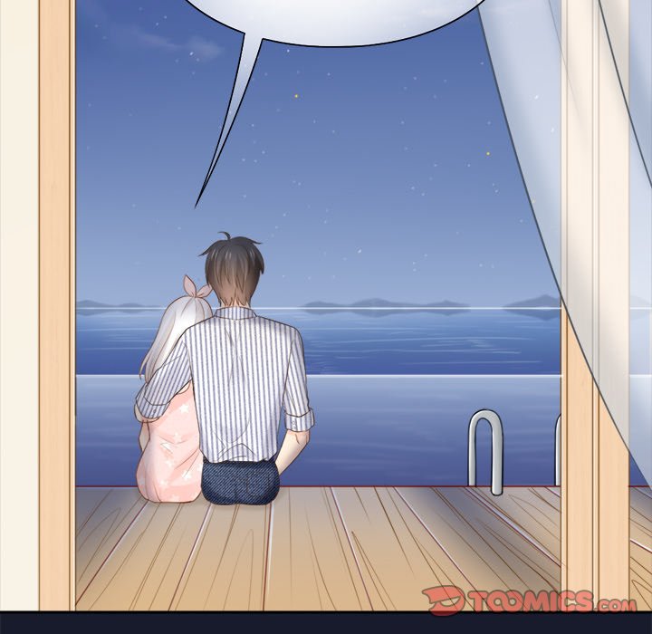 AI Pop Star AI Pop Star EP 34 - Toomics page 58 - 