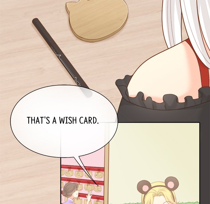 AI Pop Star AI Pop Star EP 37 - Toomics page 33 - 