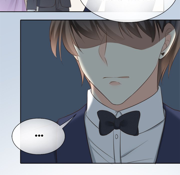 AI Pop Star AI Pop Star EP 39 - Toomics page 72 - 