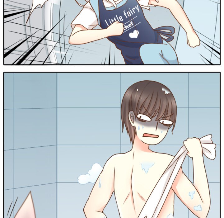 AI Pop Star AI Pop Star EP 4 - Toomics page 79 - 