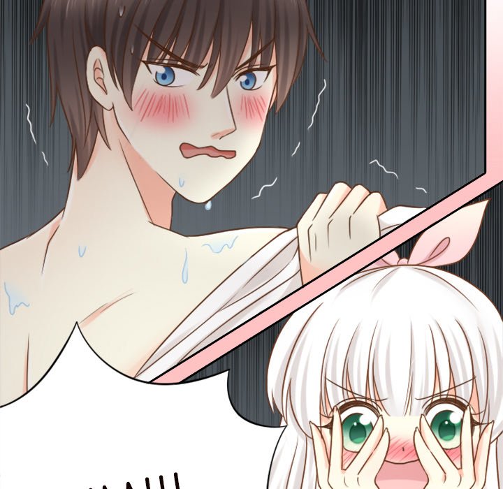 AI Pop Star AI Pop Star EP 4 - Toomics page 82 - 