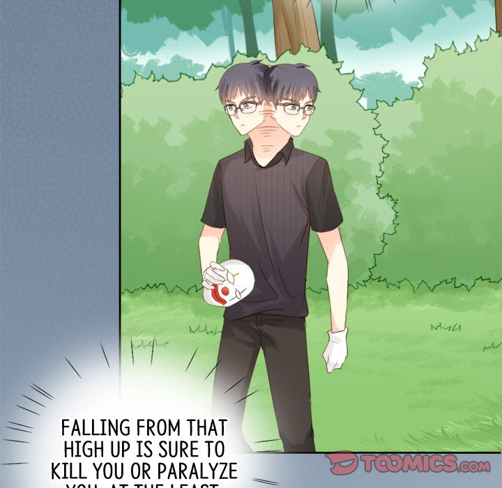 AI Pop Star AI Pop Star EP 41 - Toomics page 56 - 