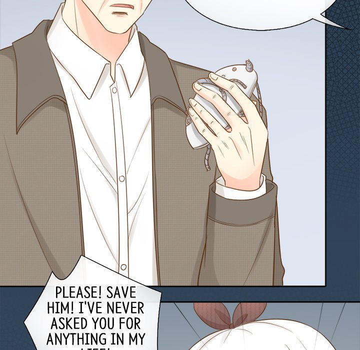 AI Pop Star AI Pop Star EP 46 - Toomics page 16 - 