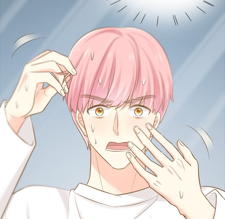 AI Pop Star AI Pop Star EP 51 - Toomics page 16 - 
