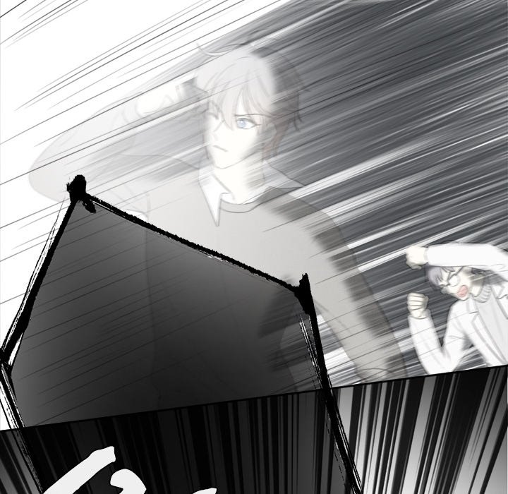 AI Pop Star AI Pop Star EP 53 - Toomics page 15 - 
