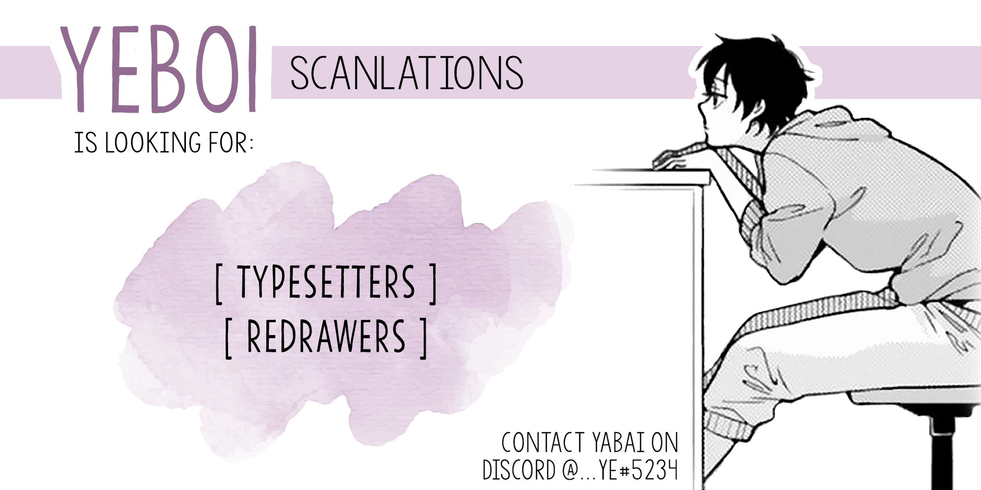 Ai, Sei Chapter 4 page 1 - 