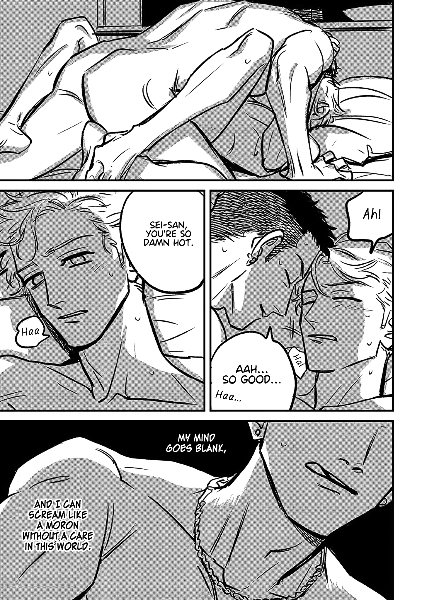Ai, Sei Chapter 7 page 13 - 