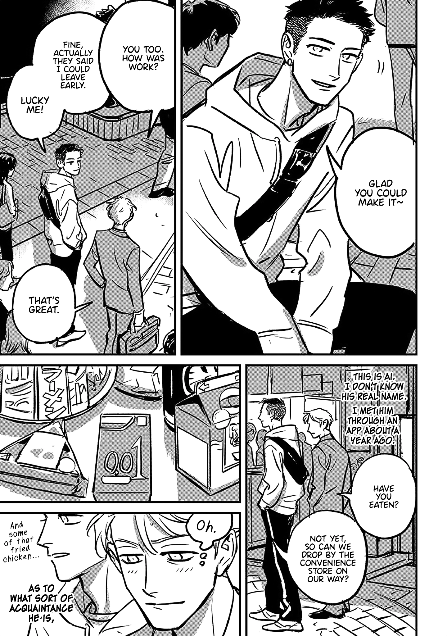 Ai, Sei Chapter 7 page 5 - 