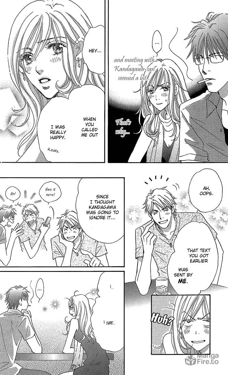 Ai wo Choudai! Chapter 11 page 12 - 