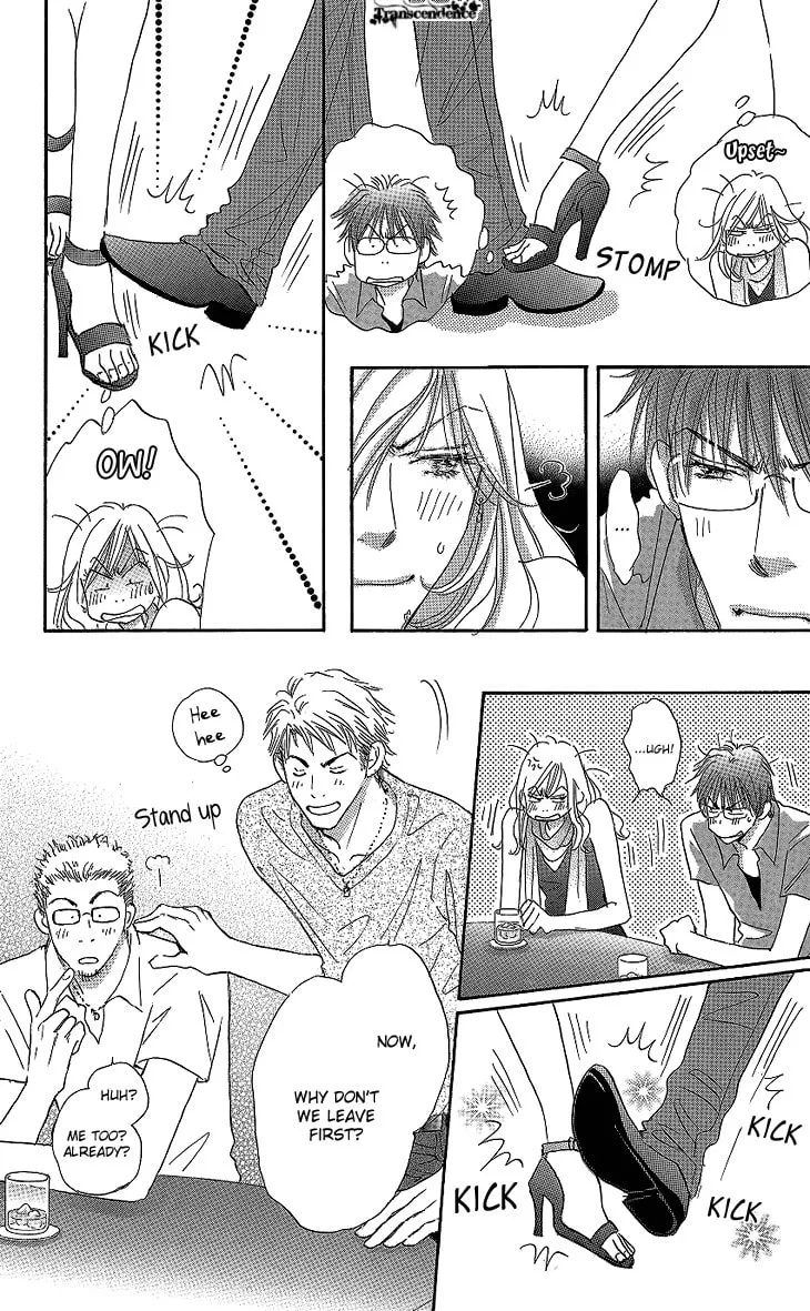 Ai wo Choudai! Chapter 11 page 13 - 