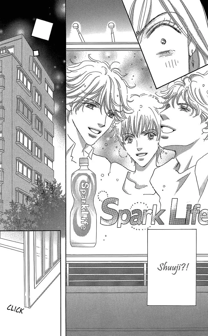Ai wo Choudai! Chapter 11 page 16 - 