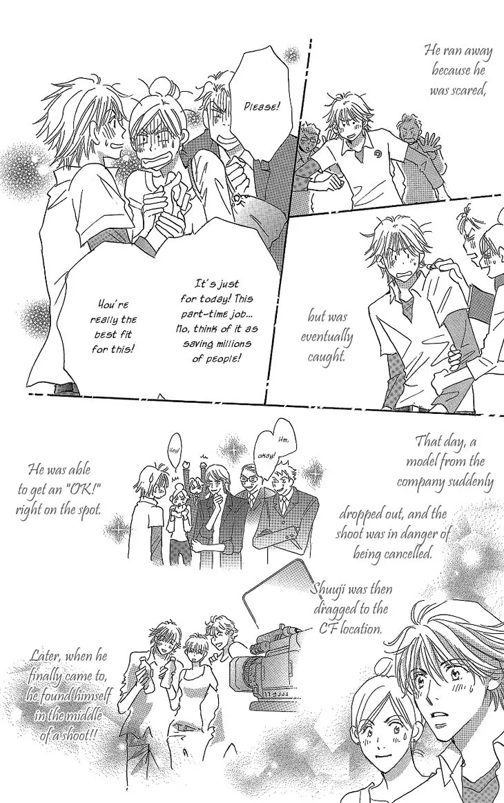 Ai wo Choudai! Chapter 11 page 19 - 