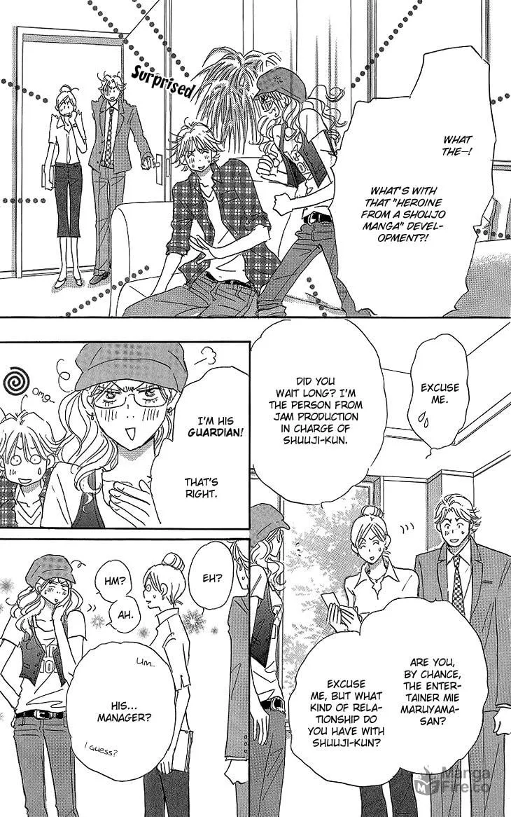 Ai wo Choudai! Chapter 11 page 20 - 