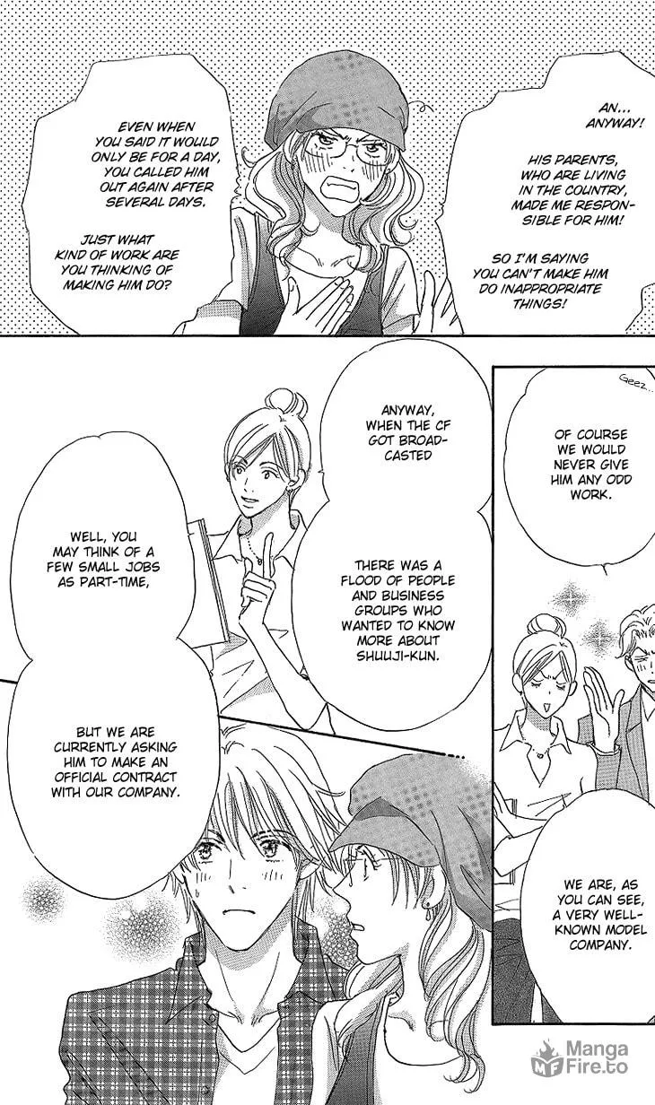 Ai wo Choudai! Chapter 11 page 21 - 