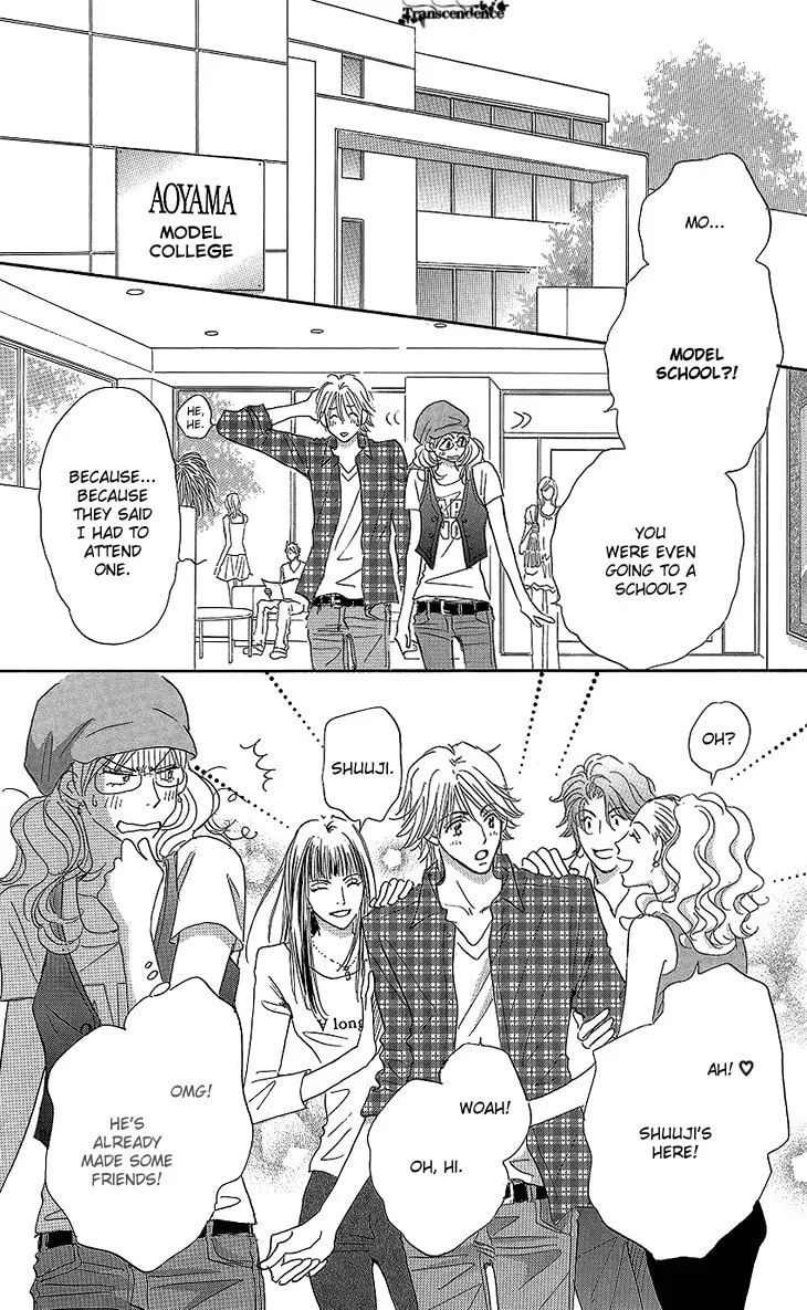 Ai wo Choudai! Chapter 11 page 23 - 
