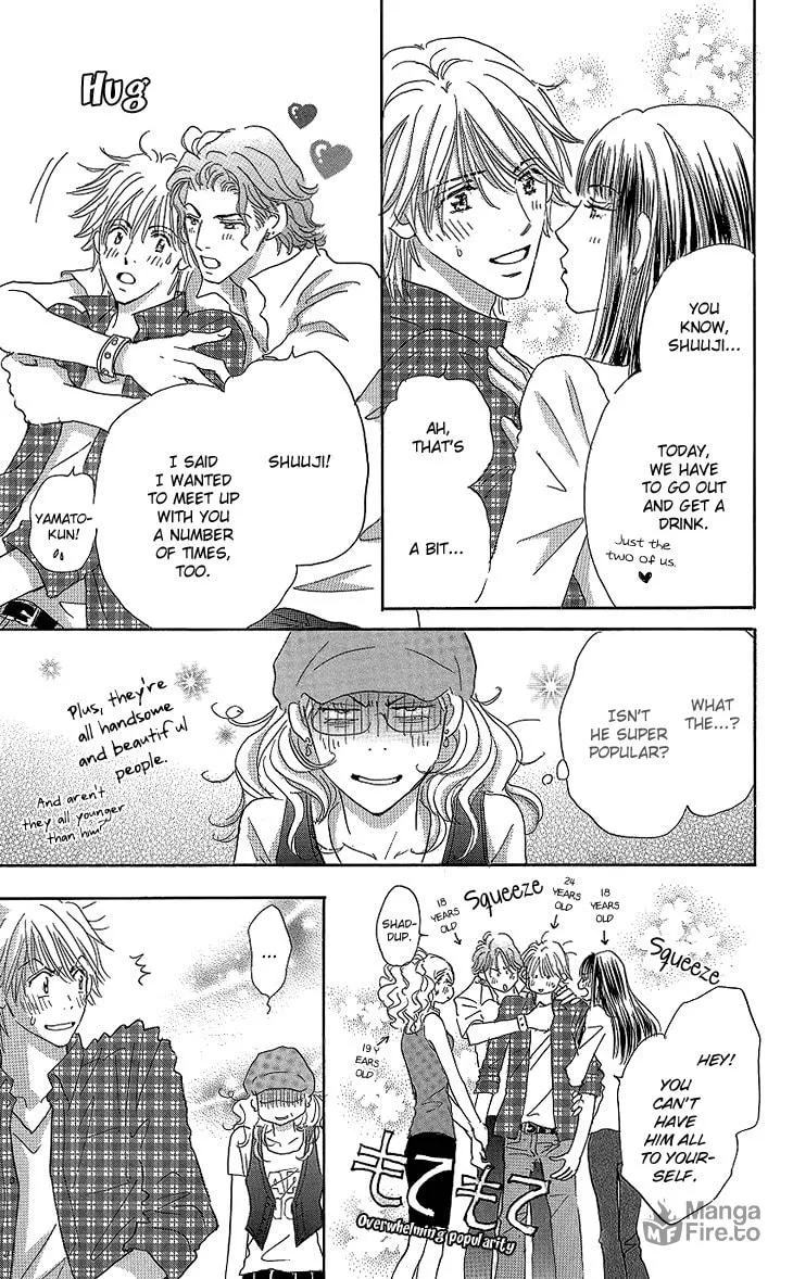 Ai wo Choudai! Chapter 11 page 24 - 