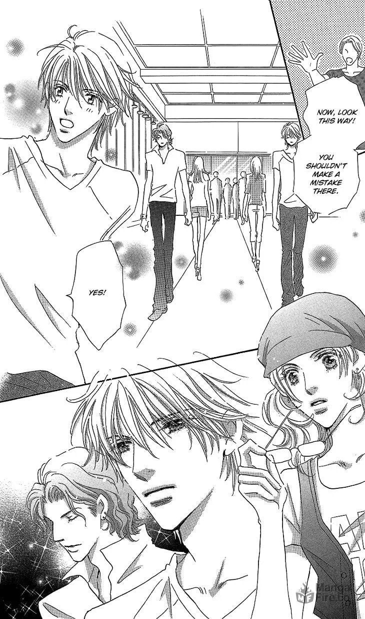 Ai wo Choudai! Chapter 11 page 27 - 