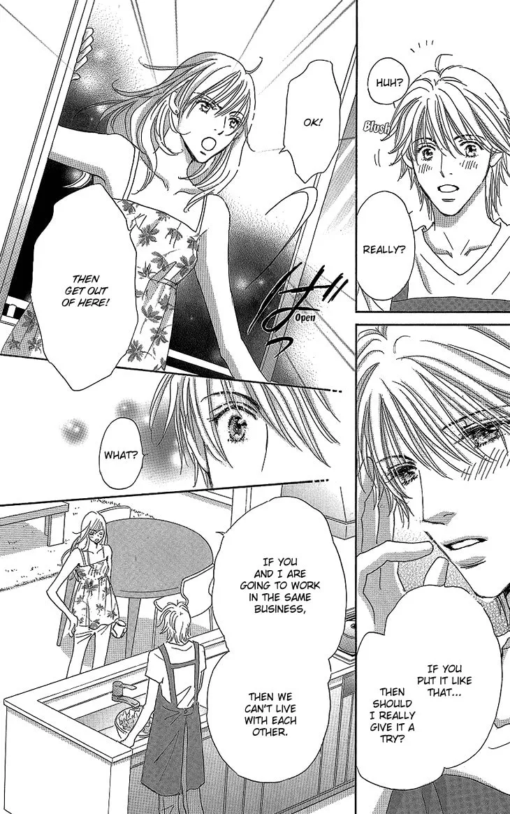 Ai wo Choudai! Chapter 11 page 31 - 