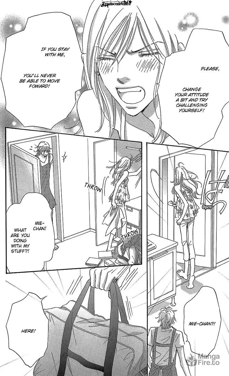 Ai wo Choudai! Chapter 11 page 33 - 