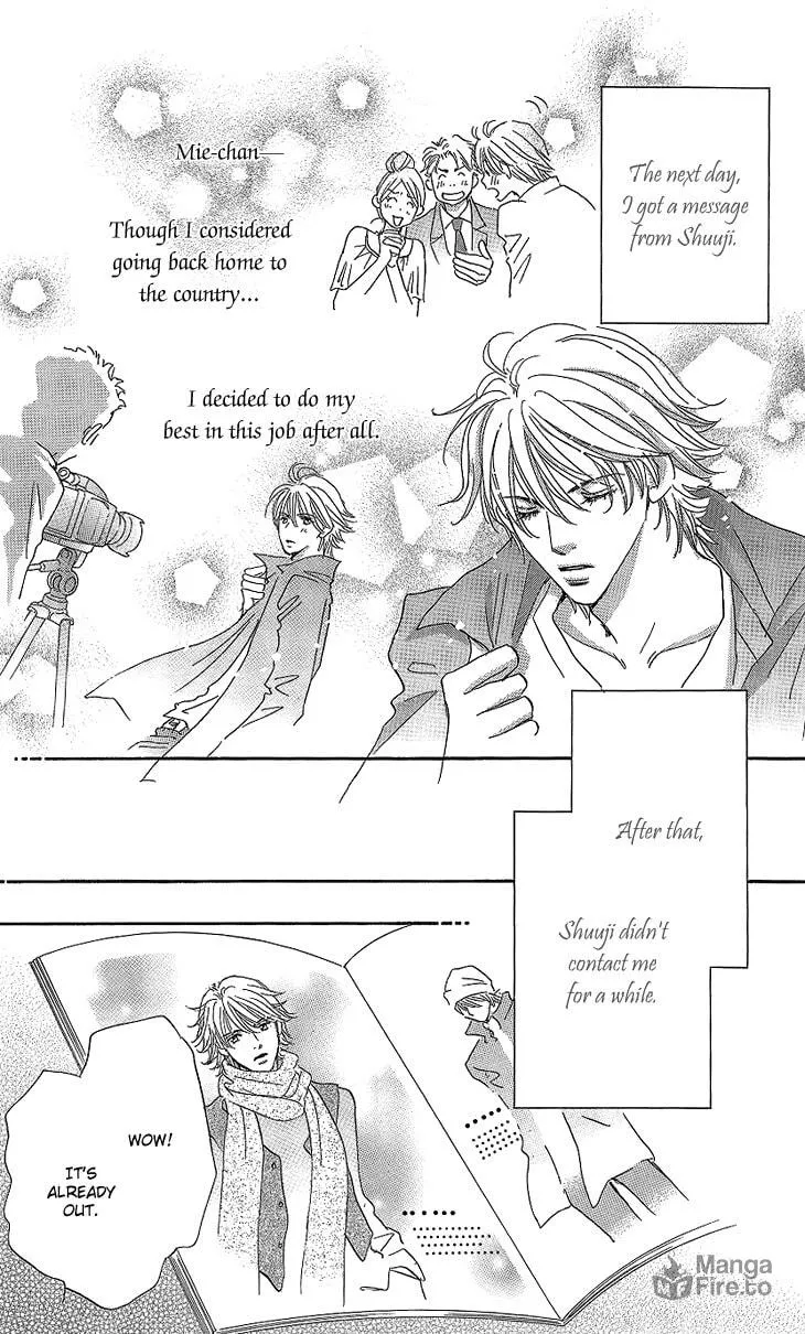 Ai wo Choudai! Chapter 11 page 42 - 