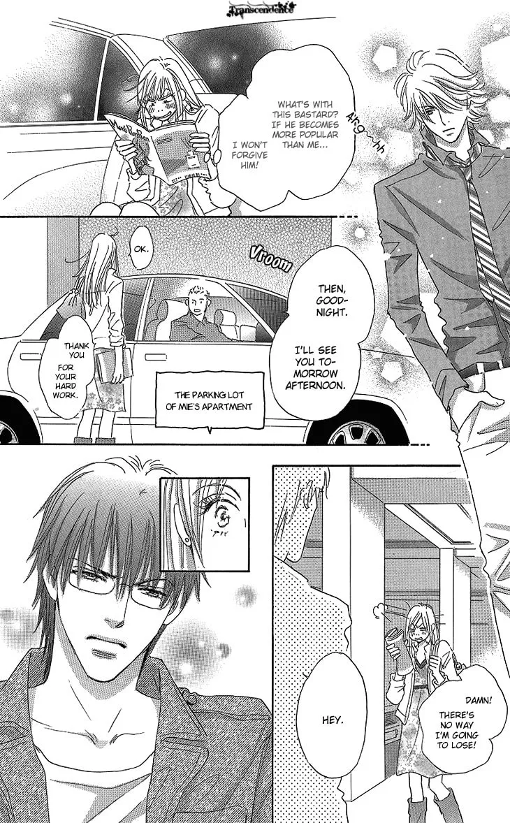 Ai wo Choudai! Chapter 11 page 43 - 