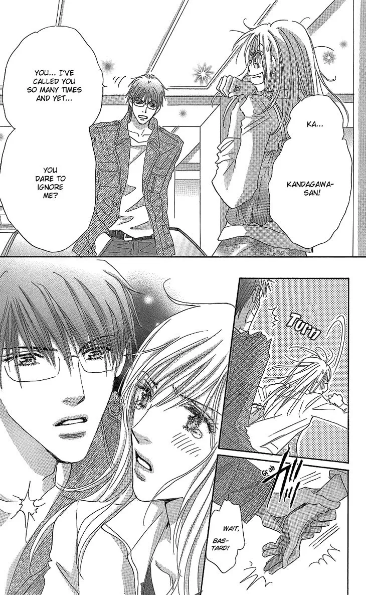 Ai wo Choudai! Chapter 11 page 44 - 