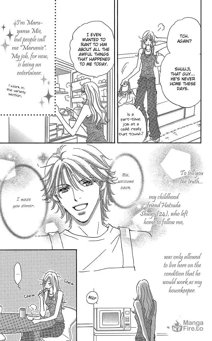 Ai wo Choudai! Chapter 11 page 6 - 
