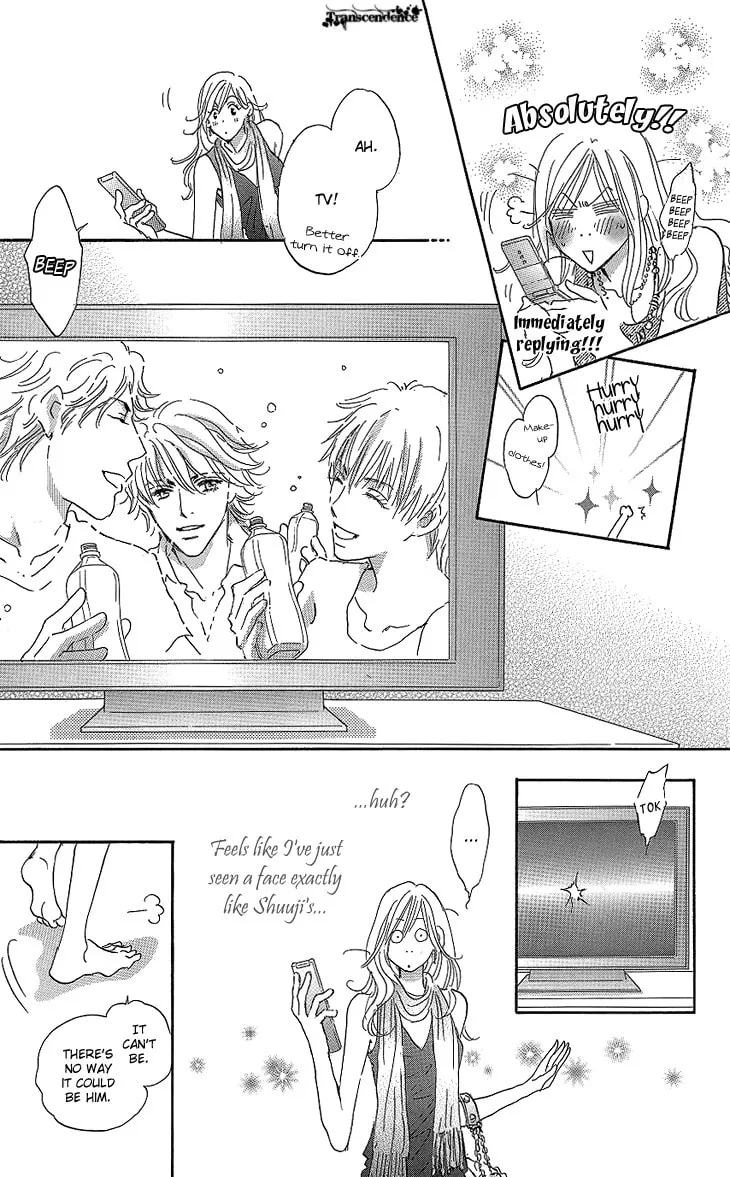 Ai wo Choudai! Chapter 11 page 8 - 