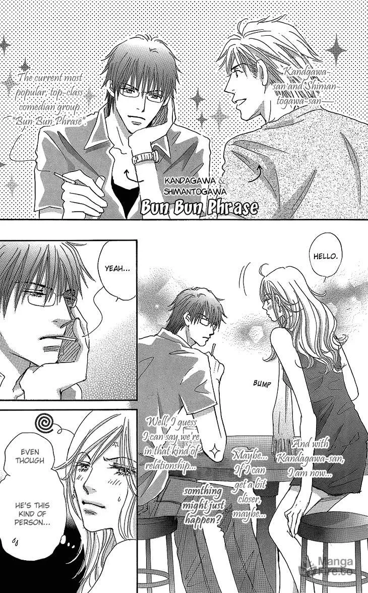 Ai wo Choudai! Chapter 11 page 10 - 