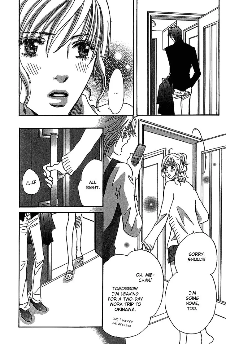 Ai wo Choudai! Chapter 12 page 11 - 