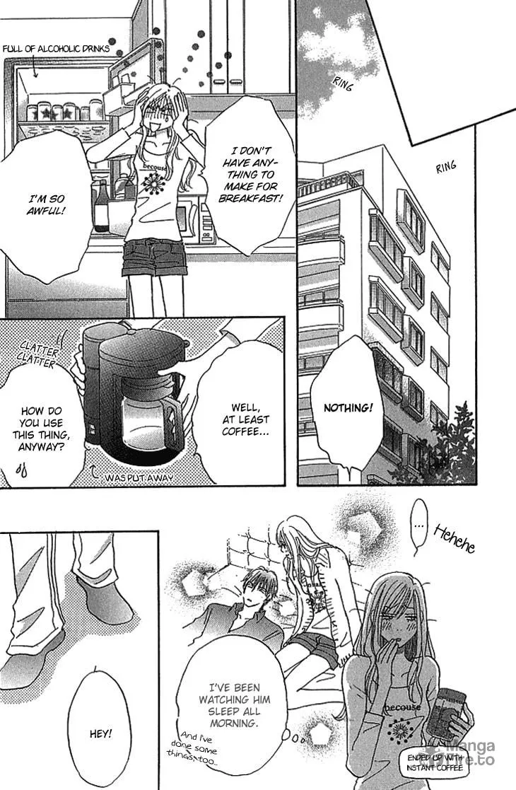 Ai wo Choudai! Chapter 12 page 18 - 