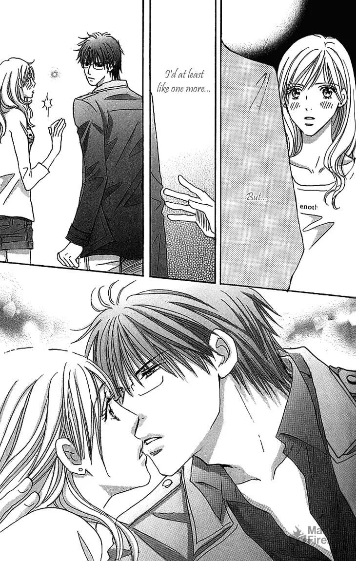 Ai wo Choudai! Chapter 12 page 20 - 